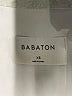 Babaton 100% Polyester Gray Jacket Size XS - photo 6