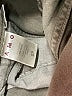 AMO Green Jeans Size 27 waist - photo 8