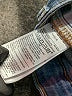 Gap Outlet Solid Blue Jeans Size 16 - photo 8