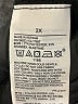 Active by Old Navy Solid Black Active Pants Size 2X - photo 5