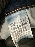 Old Navy Blue Jeans Size 8 - photo 5