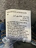 Style&Co Solid Blue Jeans Size 2PS - photo 10