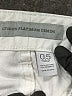 Chico's Silver Jeans Size Sm (0.5) - photo 4