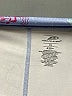 Pro Player Print Blue Active Pants Size XL - photo 7