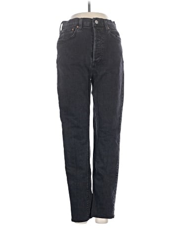 Denim Forum Jeans (view 1)
