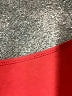 Unbranded Solid Burgundy Jumpsuit Size L - photo 4