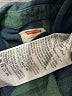 Levi's Green Long Sleeve Button-Down Shirt Size 7 - photo 4