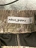 PUBLIK Camo Gray Cargo Pants Size S - photo 7