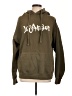 Assorted Brands Green Pullover Hoodie Size L - photo 1