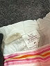 KC Parker White Active Skirt Size 6X - photo 4