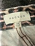 PacSun 100% Cotton Animal Print Brown Denim Skirt Size 26 waist - photo 5