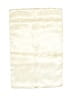 Natori 100% Polyester Ivory Scarf One size - photo 2