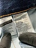 Levi's Blue Jeans Size 32 - photo 5