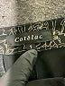 Cotélac 100% Cotton Solid Black Dress Pants Size Sm (1) - photo 7