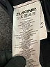 Dakine Graphic Green Active Pants Size M - photo 8