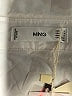 MNG Ivory Long Sleeve Button-Down Shirt Size 8 - photo 7