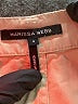 Marissa Webb Tan Casual Pants Size 4 - photo 7