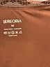 REORIA 100% Polyester Solid Brown Long Sleeve Top Size M - photo 7