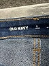 Old Navy Solid Blue Jeans Size 8L - photo 7