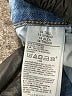 Old Navy Blue Jeans Size 14 (tall) - photo 8