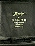 Special One Black Athletic Shorts Size M - photo 3