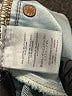 J.Crew Blue Jeans Size 31 waist - photo 8