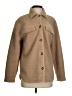 Banana Republic Factory Store 100% Polyester Brown Coat Size XS - photo 1