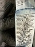 Levi's Blue Jeggings Size 30 waist - photo 8