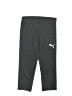 Puma Gray Active Pants Size 7 - photo 1
