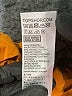 Topshop Solid Orange Romper Size 2 Petite - photo 5