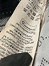 Stella McCartney Solid Black Gray Jeans Size 32 waist - photo 9