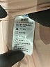 HaoDuoYi Tan Bodysuit Size S - photo 4