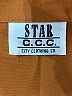 Star C.C.C. Orange Blazer Size M - photo 6