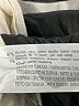 Zara Solid Gray Casual Pants Size 30 waist - photo 5