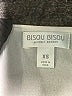 Bisou Bisou 100% Polyester Silver Sleeveless Top Size XS - photo 7