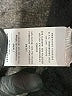 Hanes Black Casual Pants Size S - photo 8