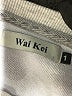 Assorted Brands Gray Sweatshirt Size 1 - photo 7
