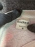 Chicka-D Tan Sweatshirt Size M - photo 7
