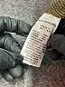 Pomandere Brown Blazer Size 14 - photo 7