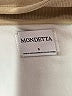 Mondetta Tan Sweatshirt Size S - photo 7