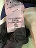 Lands' End Color Block Green Athletic Shorts Size 18w - photo 4