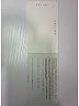 Céline 100% Leather Gold Tan Leather Wallet One size - photo 7