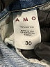 AMO 100% Cotton Blue Jeans Size 30 waist - photo 7
