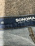Sonoma Goods for Life Solid Blue Jeans Size 12 - photo 7