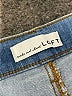 Ann Taylor LOFT Blue Jeans Size 28 waist - photo 7