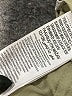 Assorted Brands 100% Polyester Solid Tan Khaki Shorts Size XS (youth) - photo 4
