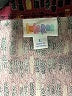 Lularoe Print Burgundy Formal Skirt Size L - photo 4