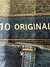 Gap Kids Blue Jeans Size 10 - photo 4