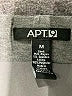 Apt. 9 Solid Gray Casual Skirt Size M - photo 4