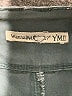 YMI Green Jeans Size 34 waist (estimated) - photo 7
